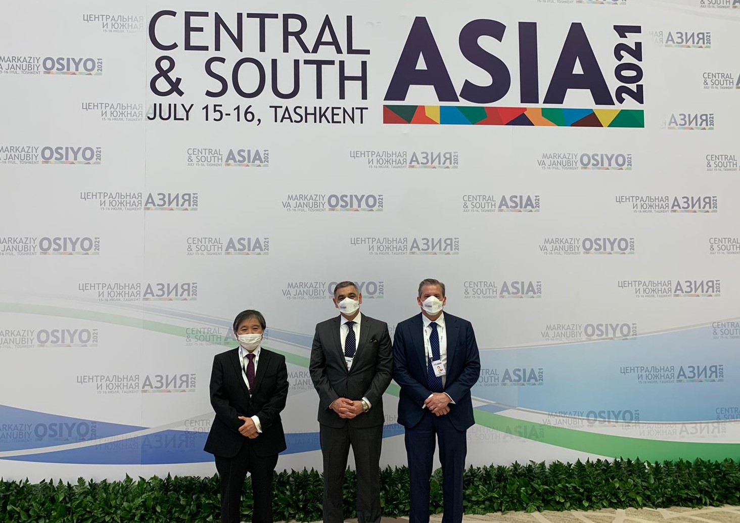 regional cooperation